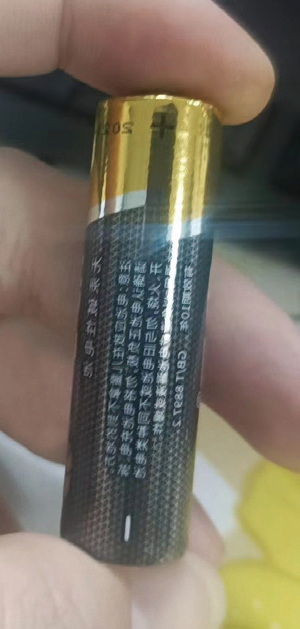 南孚電池標簽不良檢測